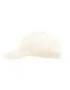 Gorra Personalizada 86421 - Imagen 4 Gorra Personalizada 86421 - Imagen 4